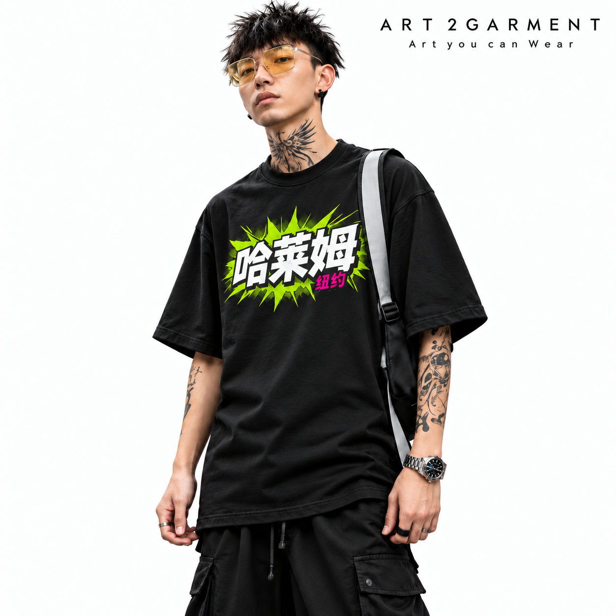 Art2Garment — Harlem in Translation